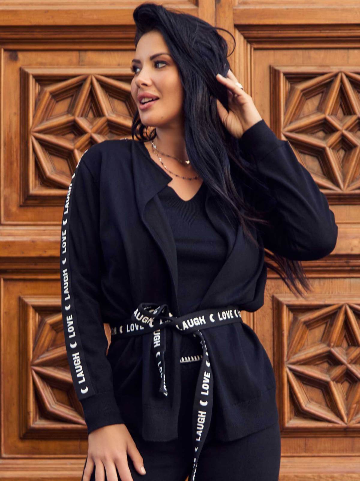 CHAQUETA APIO CAMALÉONICA